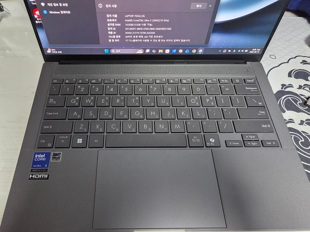 ASUS S14 226V루나레이크 이미지