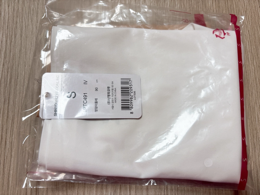 신영 와코루 심리스 팬티 2장 새상품 이미지