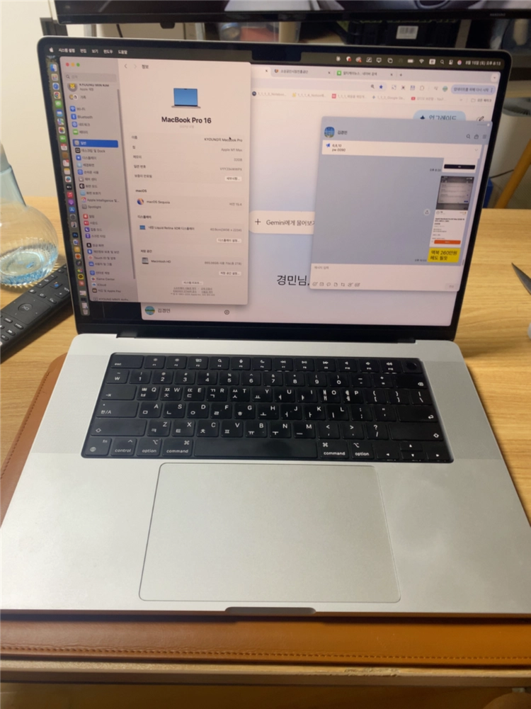 맥북프로 16인치 M1 Max / RAM 32GB / SSD 2TB / 배터리 98% 이미지