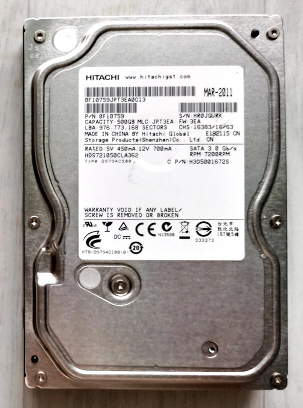 500GB 하드디스크(HITACHI 데스크탑HDD) 이미지