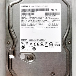 500GB 하드디스크(HITACHI 데스크탑HDD) 이미지