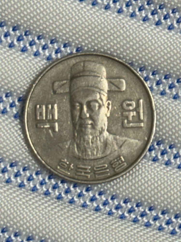 1982년 100원 동전 / 희귀동전 이미지