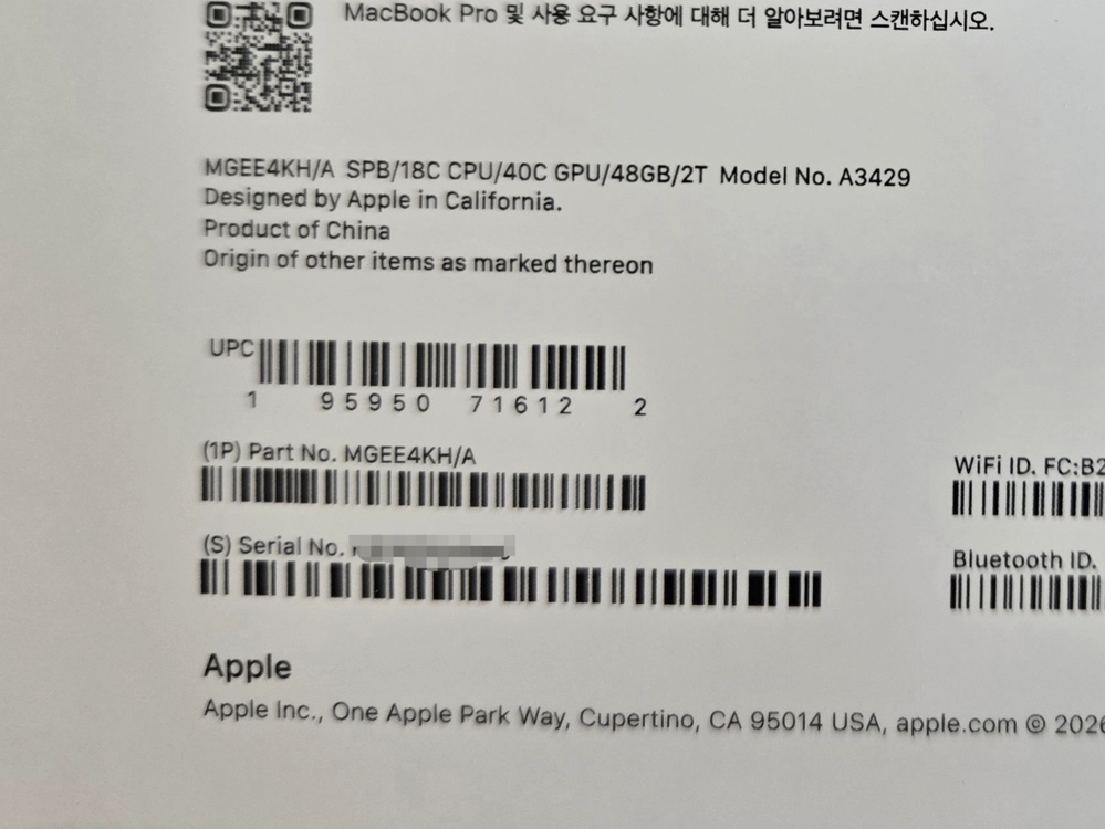 [미개봉] 맥북프로16 M5 Max 18코어 CPU, 40코어 GPU 블랙 (램48GB, SSD 2TB) 이미지