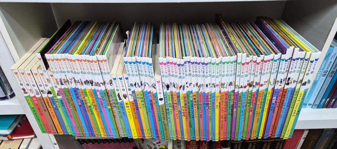 아람 자연이랑 전79권 카드 CD 택포 이미지