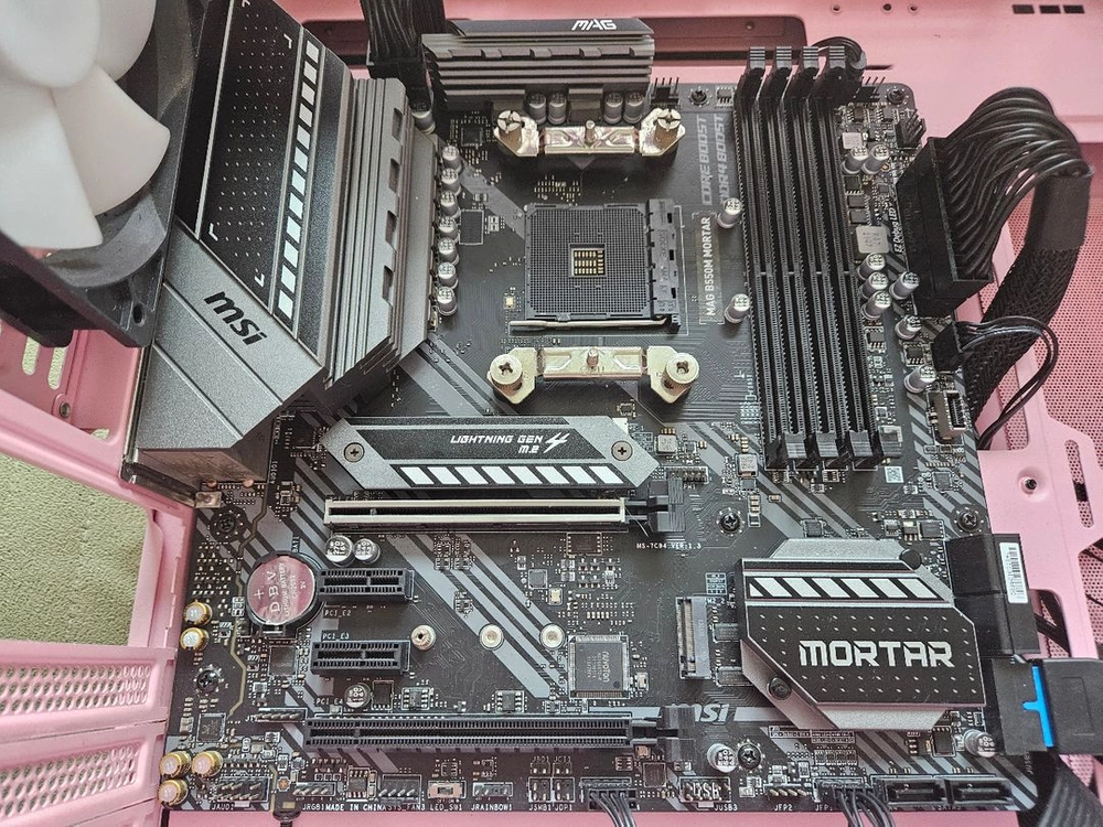 msi b550m 박격포 이미지