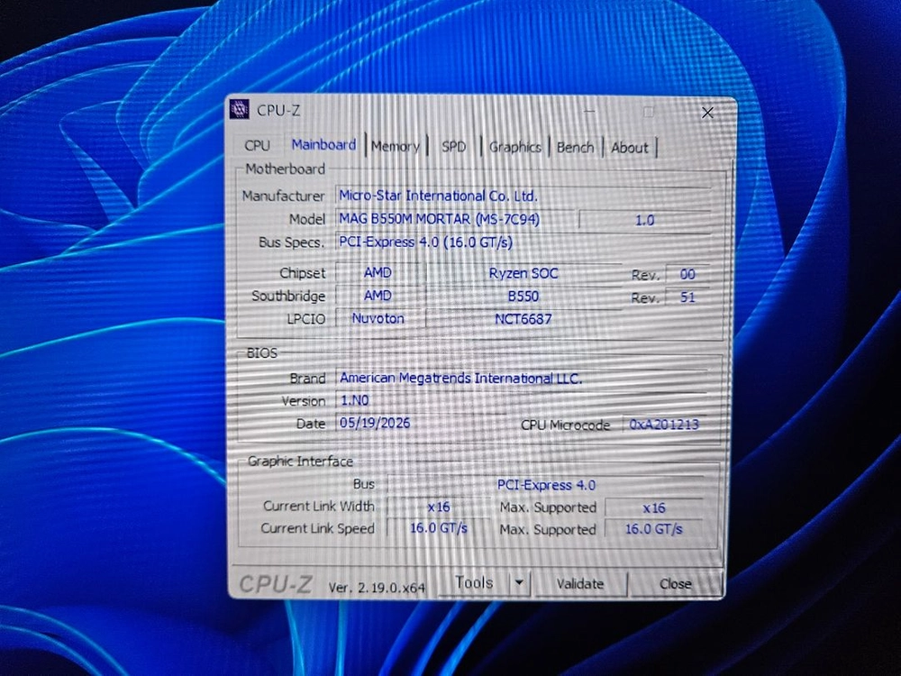 msi b550m 박격포 이미지