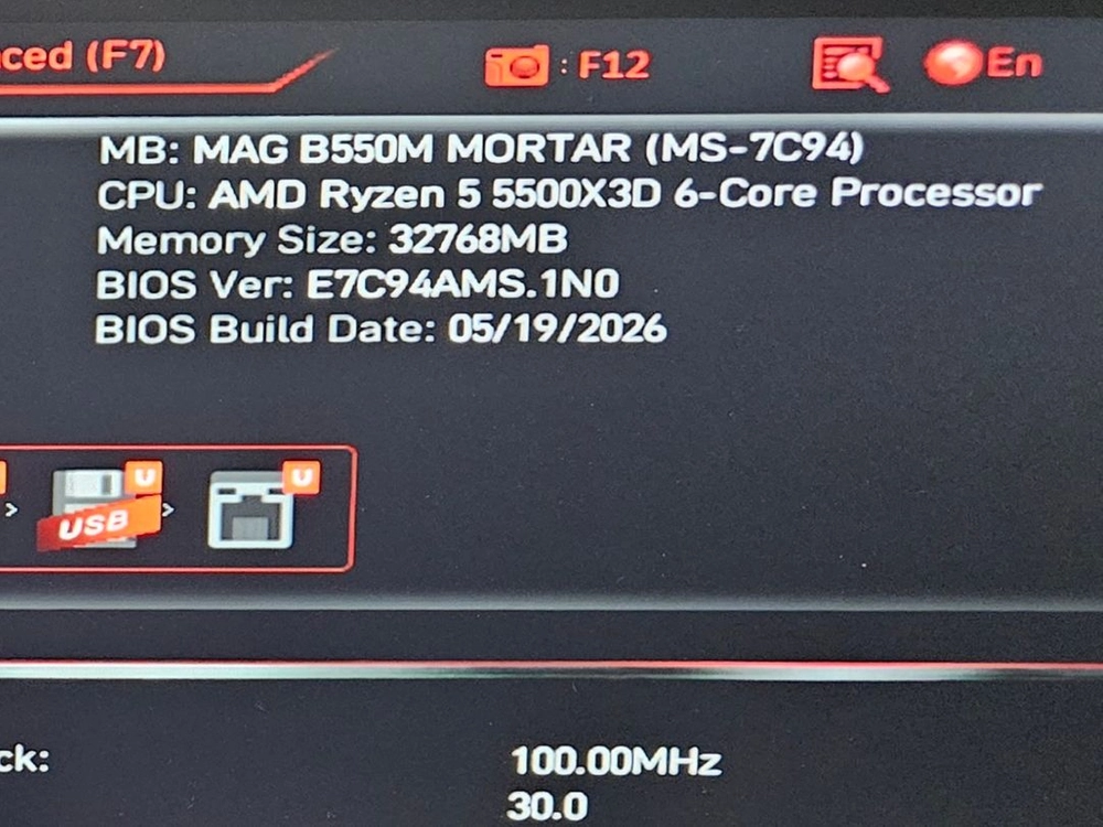 msi b550m 박격포 이미지