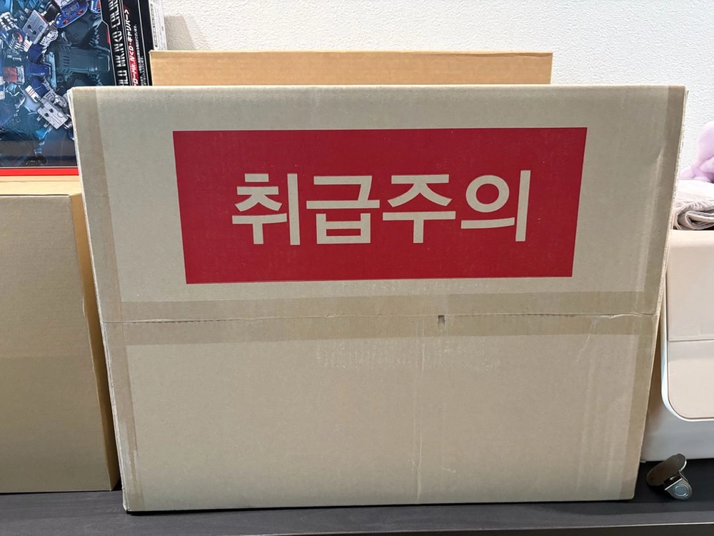 (미개봉) 더합체 초수기신 단쿠가 다이류가 굿스마일 이미지