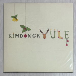 김동률 - kimdongrYULE remastered [LP+CD 합본] 이미지