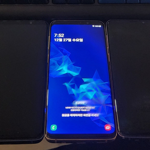 루팅폰 무적폰 어플폰 / 갤럭시 S9플러스 / 노트9 / S7 팝니다 이미지