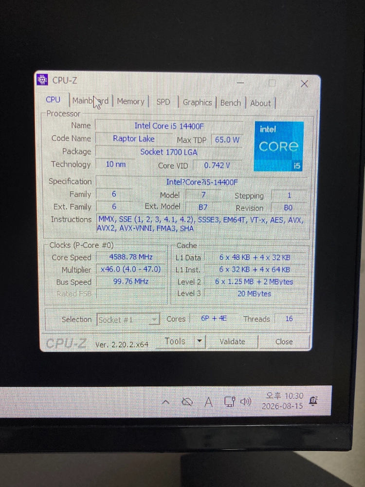 인텔 i5-14400F / RTX2070 Super 화이트 컴퓨터 급처 이미지