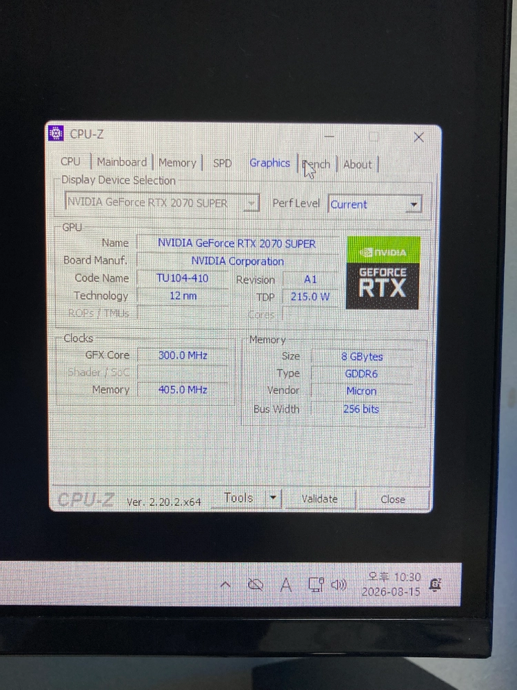 인텔 i5-14400F / RTX2070 Super 화이트 컴퓨터 급처 이미지