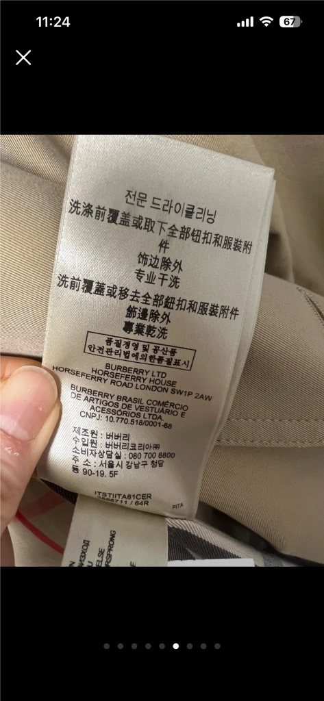 버버리 트렌치 코트 UK 8 허니색상 이미지