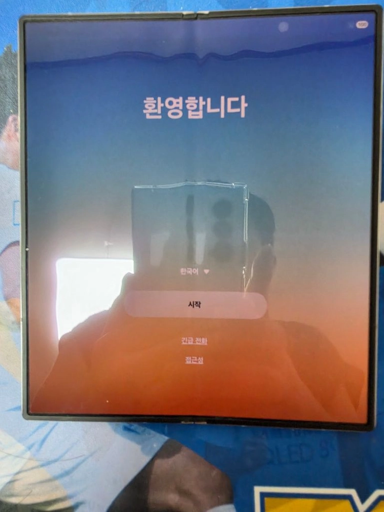 삼성전자 갤럭시Z폴드6 실버쉐도우 512GB SK텔레콤 이미지