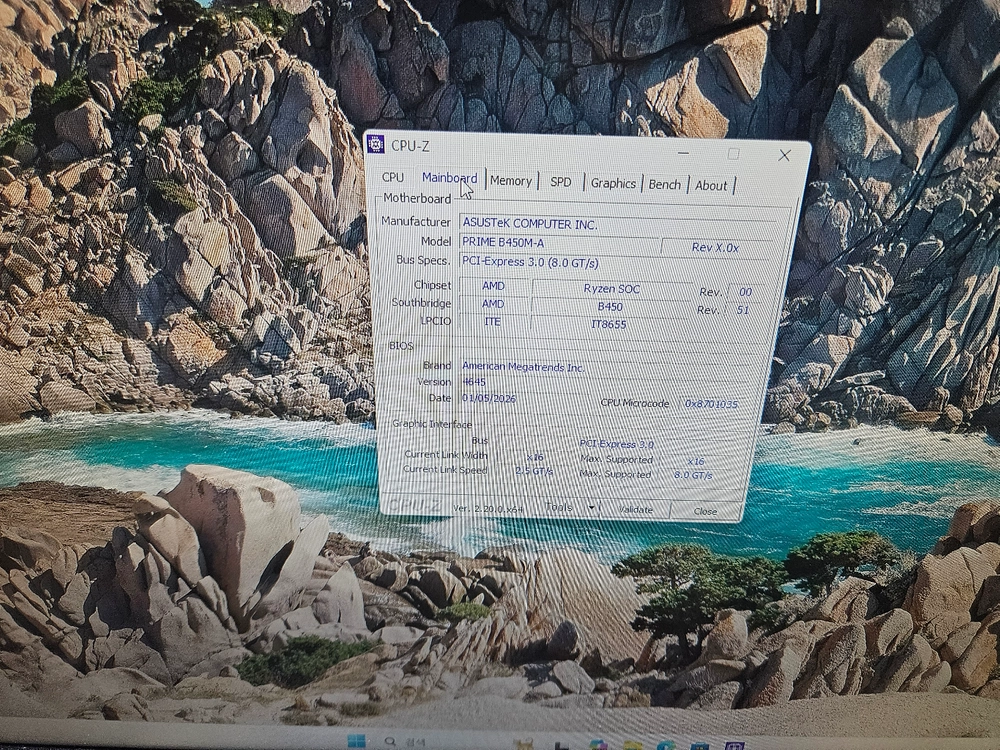itx보다 조금 큰 라이젠 3600 gtx1660 super 컴퓨터 이미지