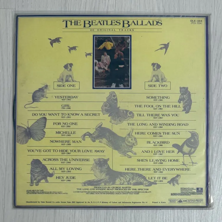 비틀즈 - Ballads LP 이미지