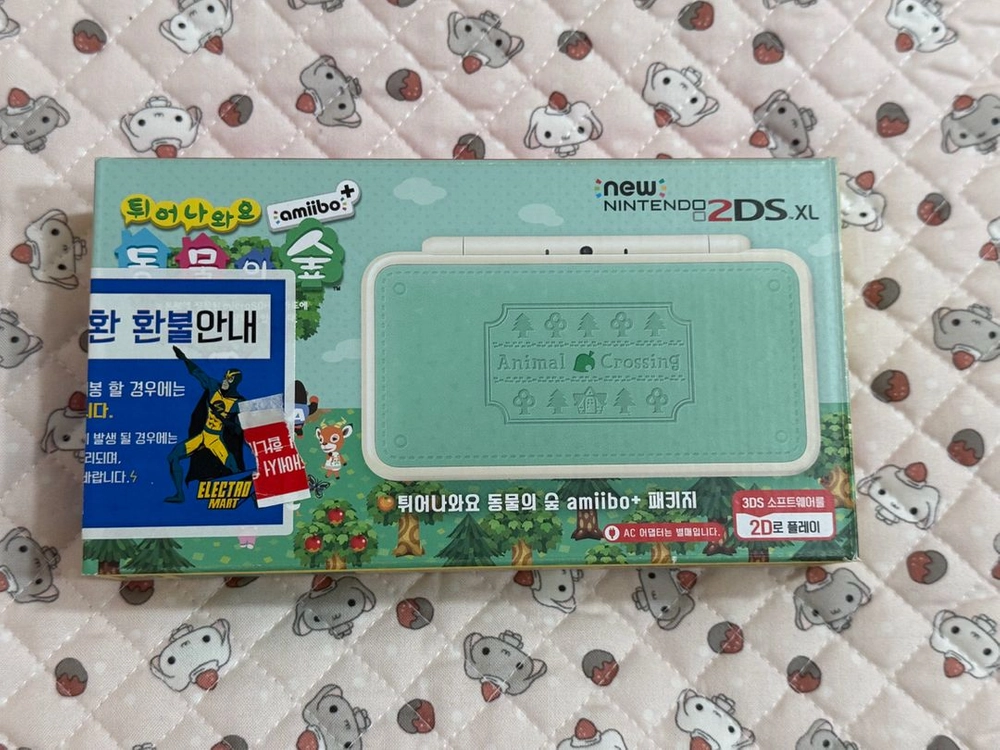 닌텐도 동물의 숲 튀동숲 에디션 2ds xl 판매 - 안심되는 중고거래