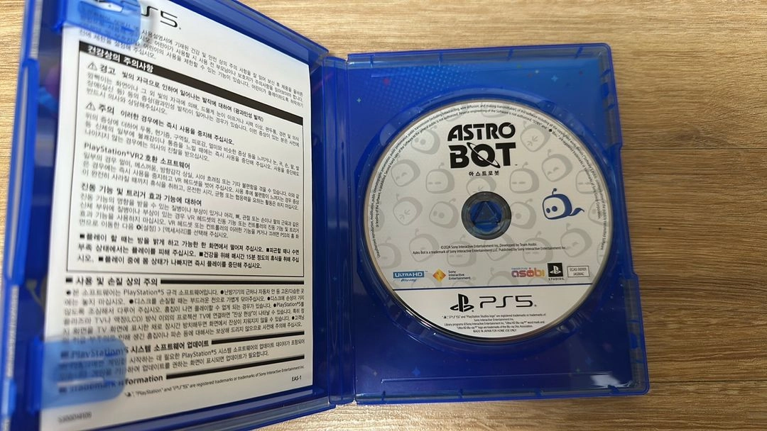 PS5 아스트로봇 판매합니다. 이미지