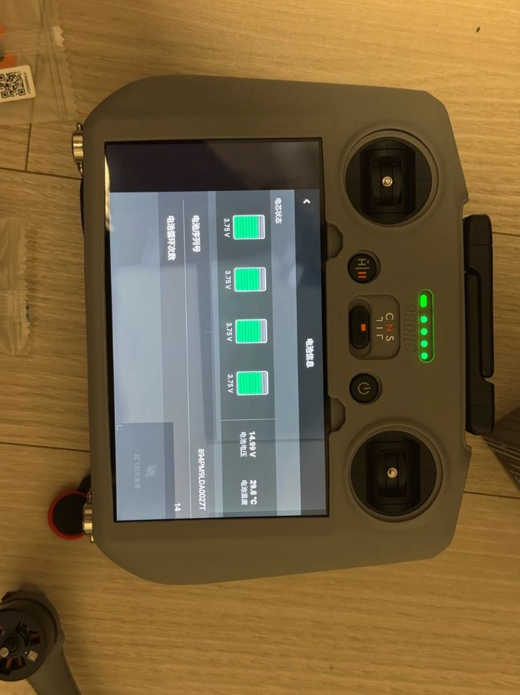 DJI Air 3S 플라이모어 콤보 3배터리 풀세트 / DJI RC 2 이미지