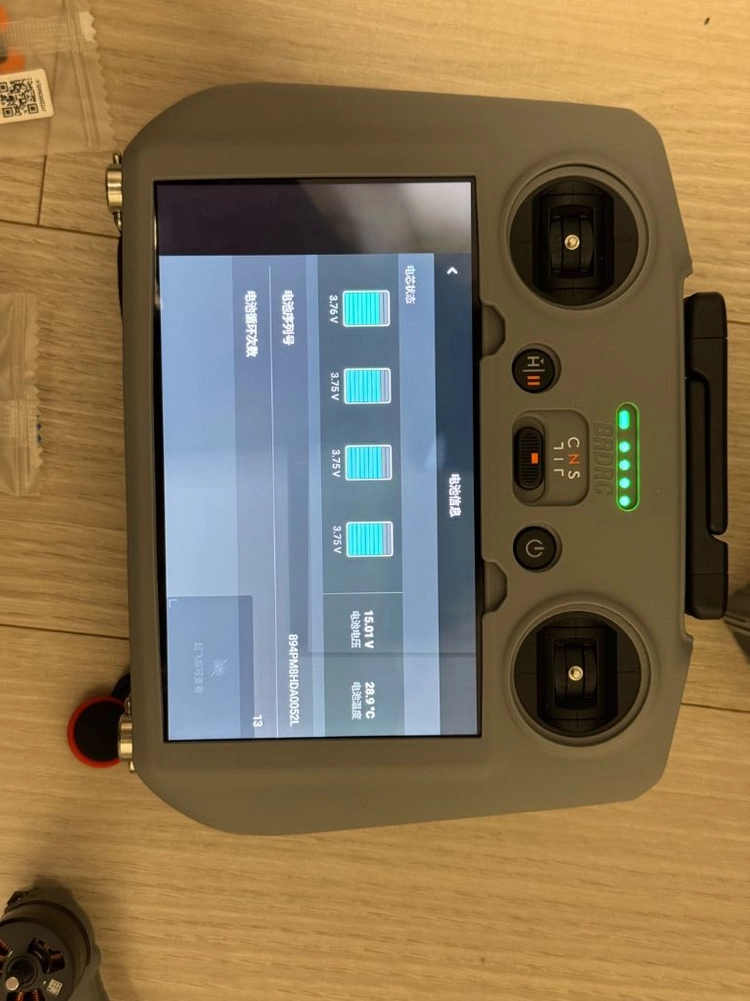 DJI Air 3S 플라이모어 콤보 3배터리 풀세트 / DJI RC 2 이미지