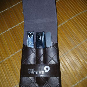 고급형손톱깎이 세트 이미지