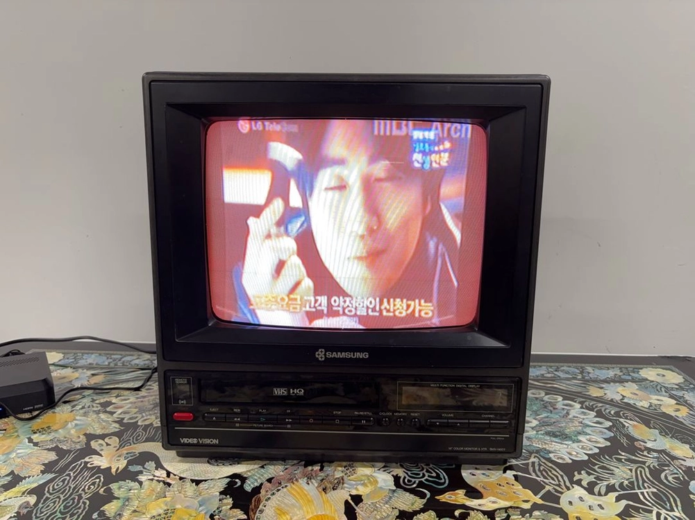 (레트로) 14인치 삼성 비디오 비전 일체형 TV 이미지