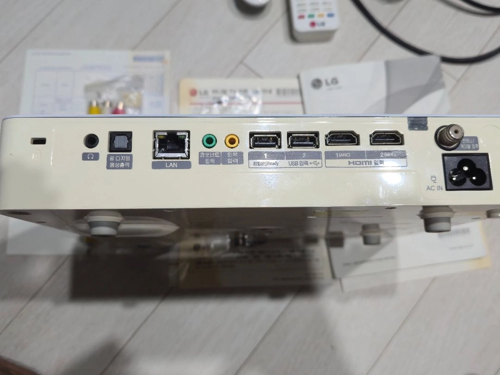 LG 미니빔TV PF87K 3D 영상 DLP빔프로젝터 풀세트 판매합니다 이미지