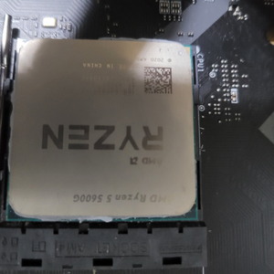 라이젠5600g CPU 단품 이미지