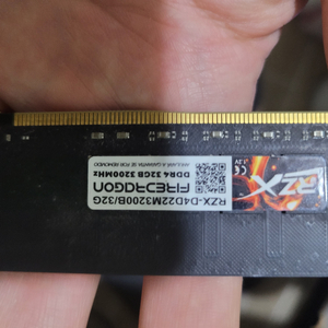 RZX DDR4 32GB 3200 이미지