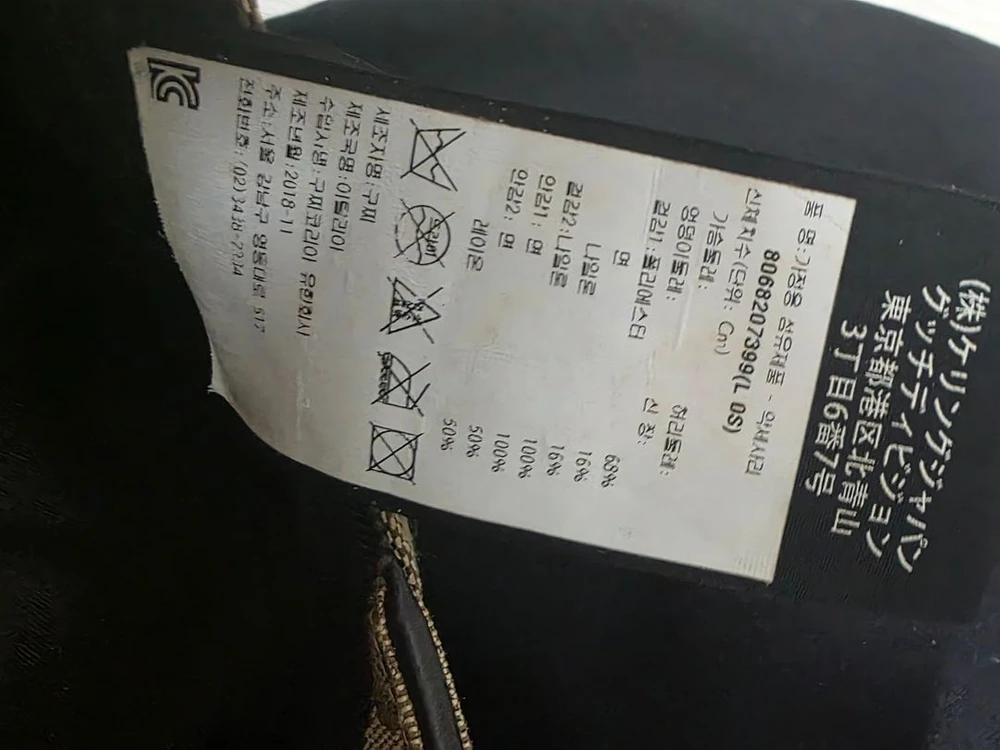 구찌 GG 캡모자 급처 이미지