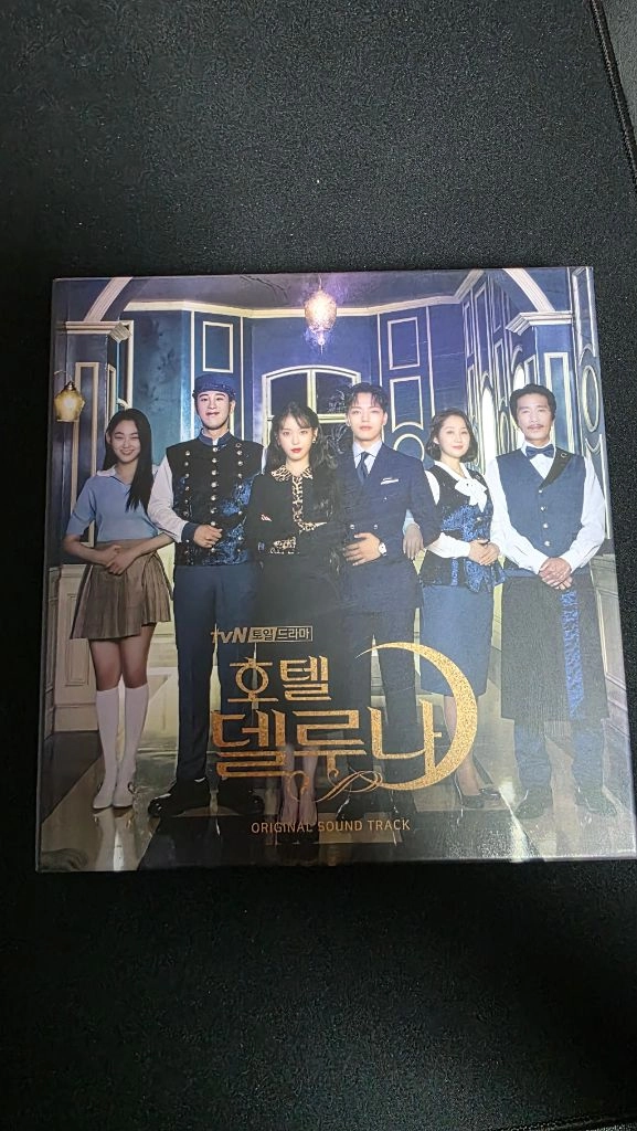 아이유 호텔델루나 Ost 팝니다 - 안심되는 중고거래