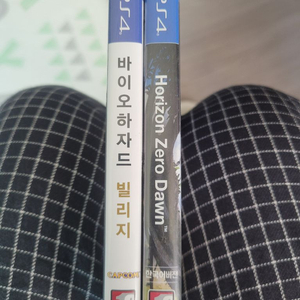 플스4 바이오하자드 빌리지 호라이즌제로던 일괄 팔아요. 이미지