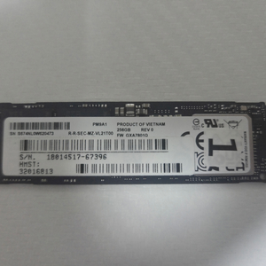 삼성 PM9A1 NVMe SSD 256GB 이미지