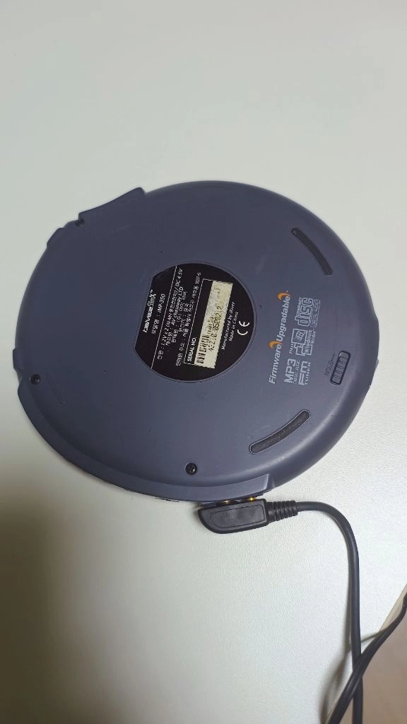 아이리버 iRiver SlimX 휴대용 CD 플레이어 iMP-350 이미지