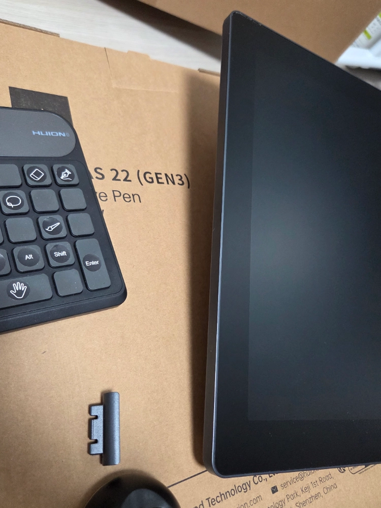 휴이온 Kamvas 22 Pro gen3 태블릿 팝니다 이미지