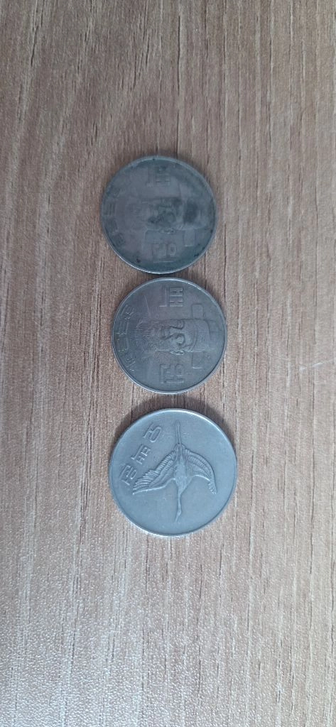 1982년 100원 이미지