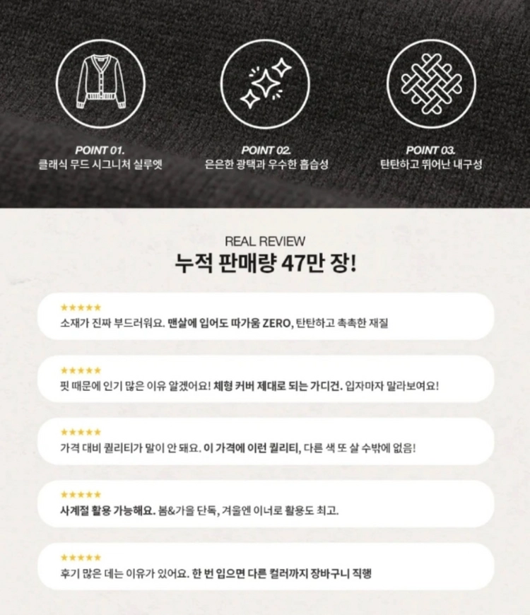 (원가 85,000) 제너럴아이디어 그레이 브이넥 가디건 이미지