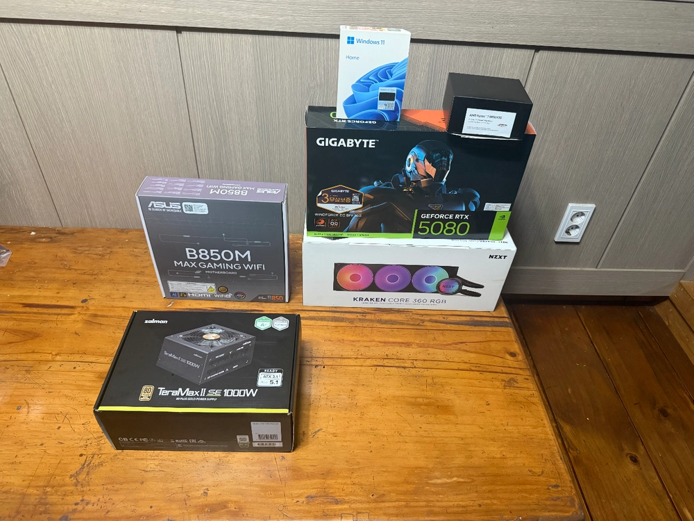 9800X3D RTX5080 완본체 - 안심되는 중고거래