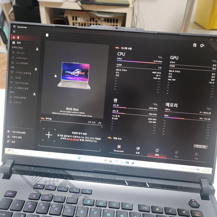 고사양 게이밍 노트북ASUS ROG Strix G16 i9-13980HX RTX4070 1TB 165Hz WQXGA 이미지