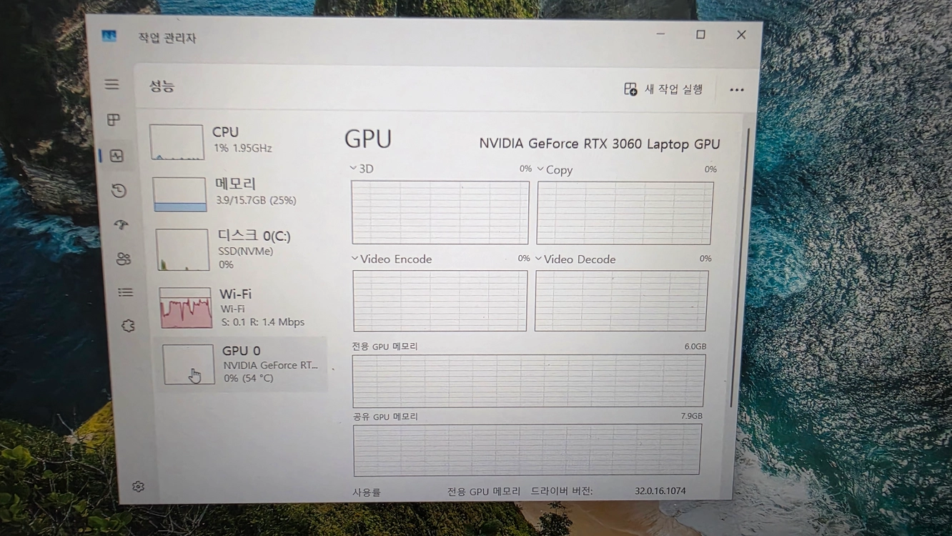 asus tuf 게이밍 노트북 i7 rtx3060 이미지