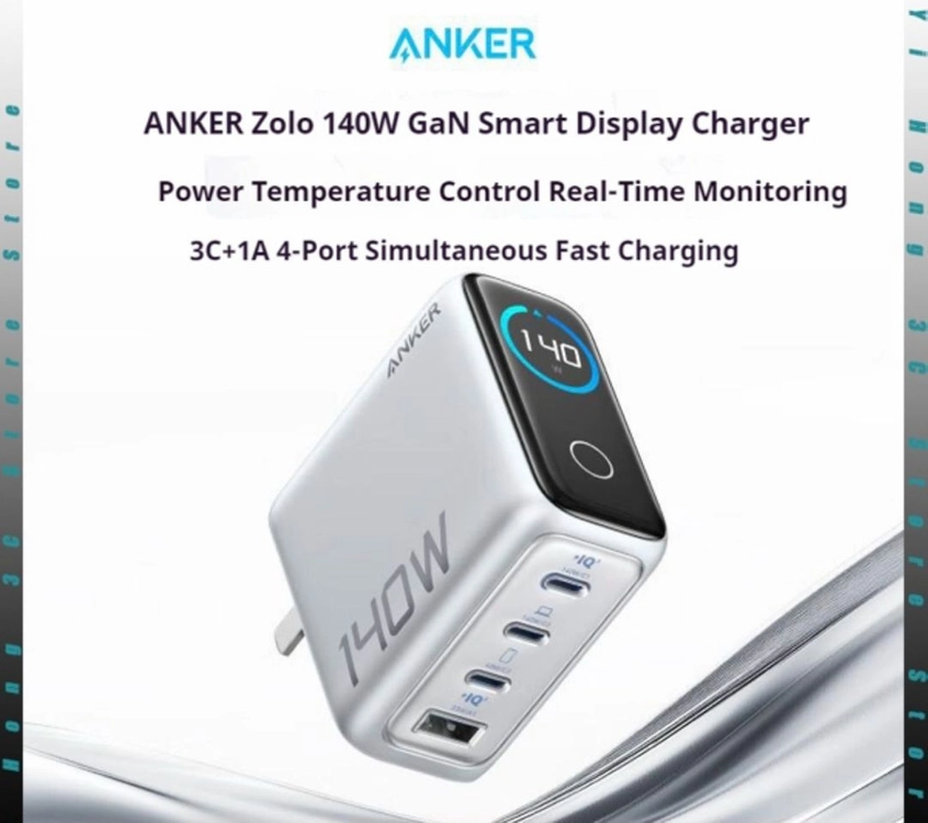 앤커 ANKER 140W GaN 스마트 충전기 미개봉 이미지