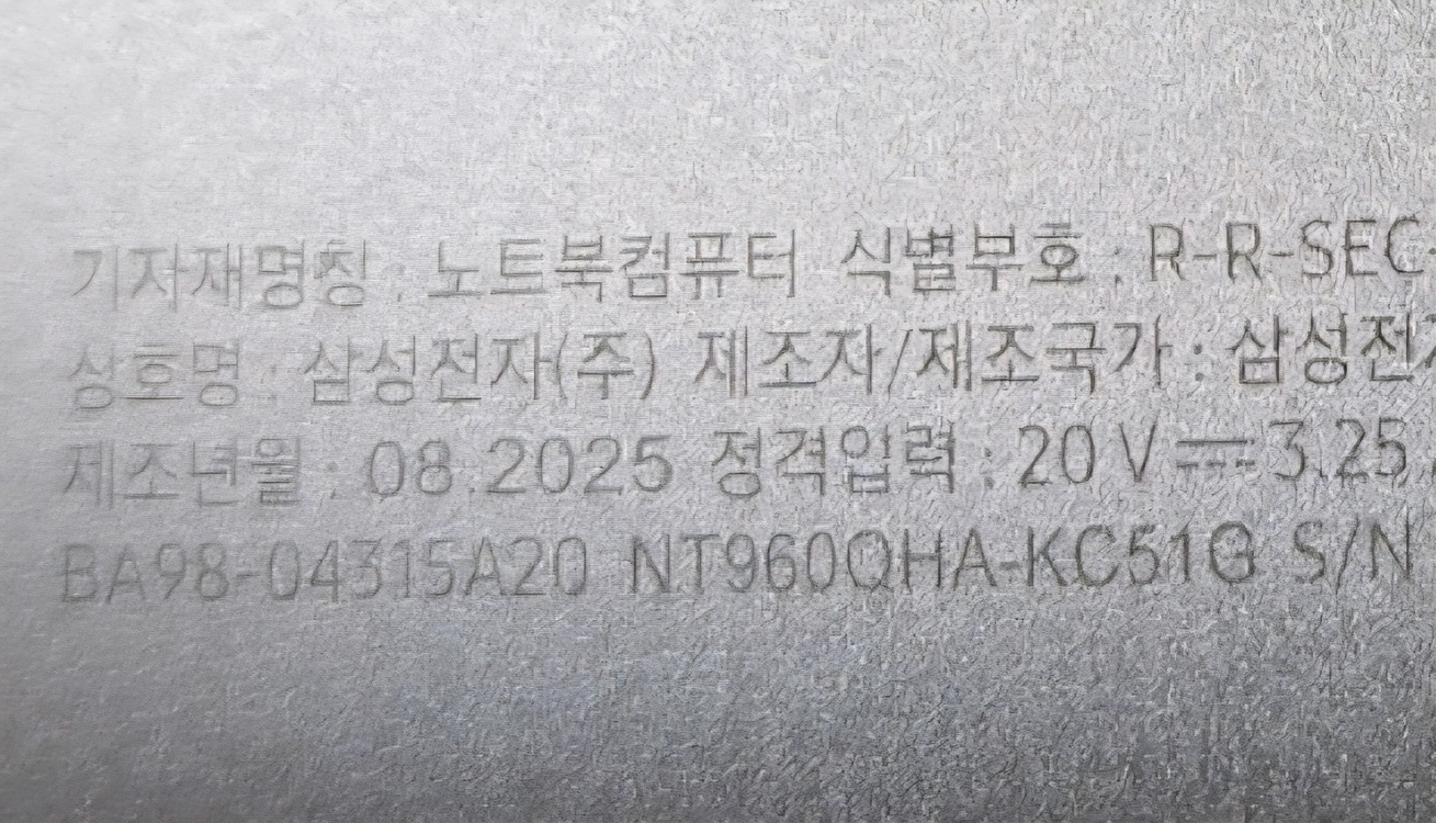 (무상서비스기간 남음, 사용기간 짧음) 갤럭시북5 프로 360, NT960QHA 16인치 이미지