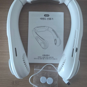 넥밴드 목 선풍기 판매 이미지