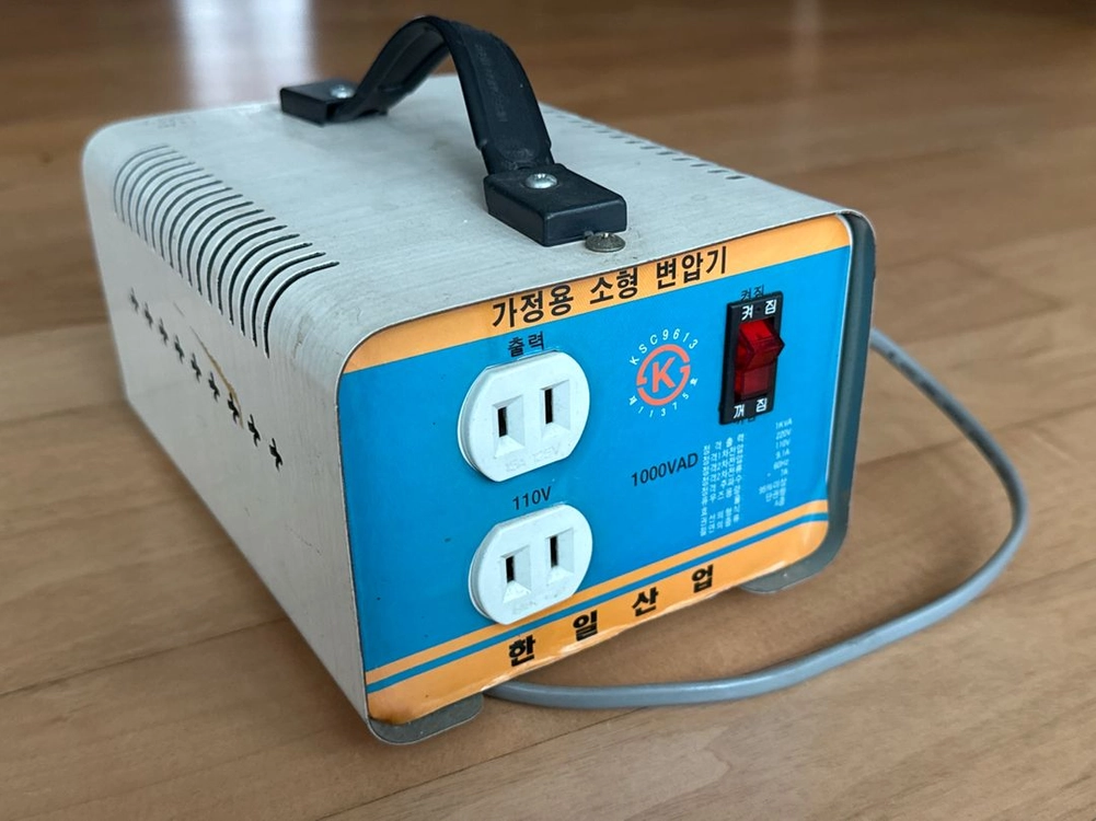 매킨토시 SE 빈티지 세트 판매합니다 (직거래만 가능) 이미지