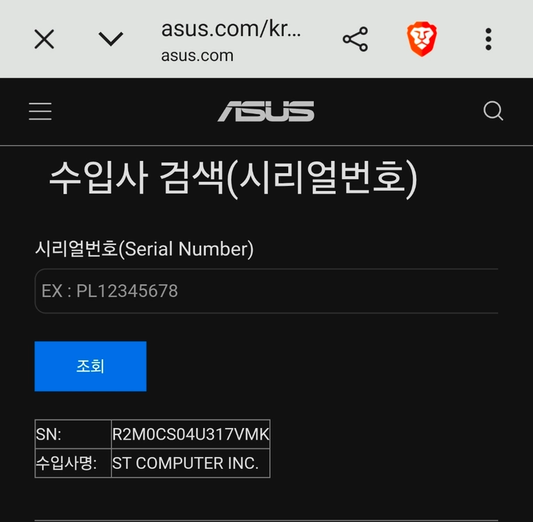 메인보드 ASUS ProArt X670E-CREATOR WIFI 이미지