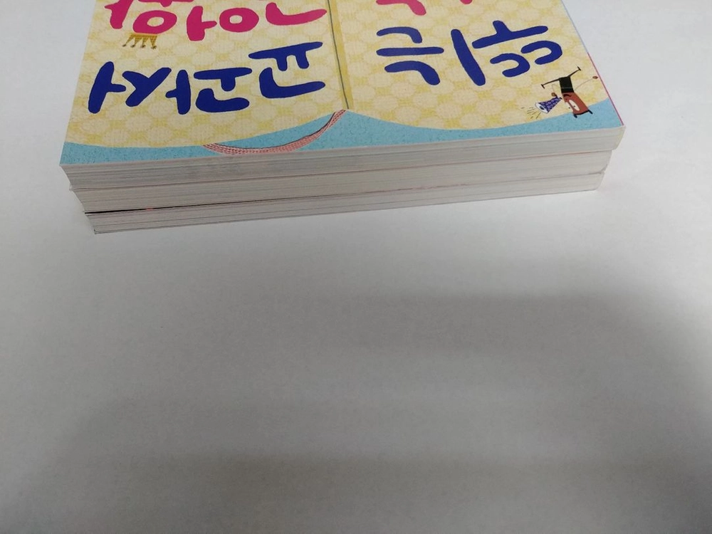 뛰는 교과서 나는 국어왕 이미지