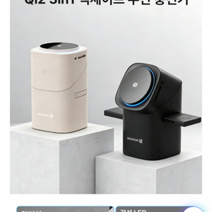 (새제품)노존 맥세이프 3in1 무선 충전기)맥세이프 무선충전 거치대 이미지