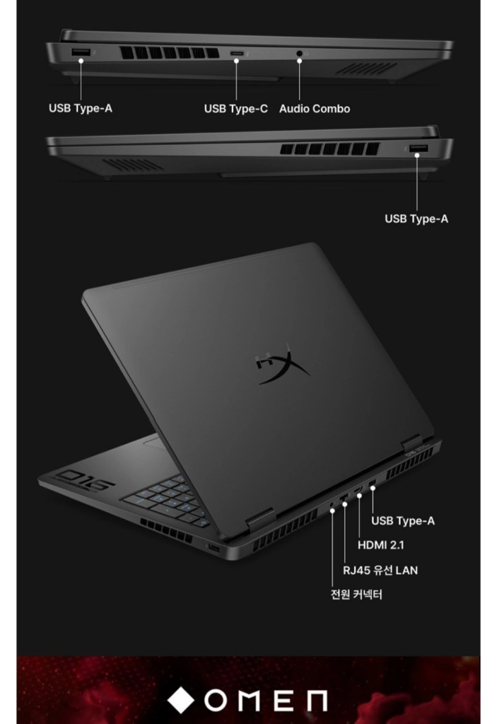 미개봉 HP 하이퍼엑스 오멘 16 게이밍 노트북, 라이젠9, RTX 5070, 램 24GB, 16-ap1061AX 이미지