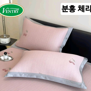 여름용 쿨 베개커버 2개세트(새상품) 이미지