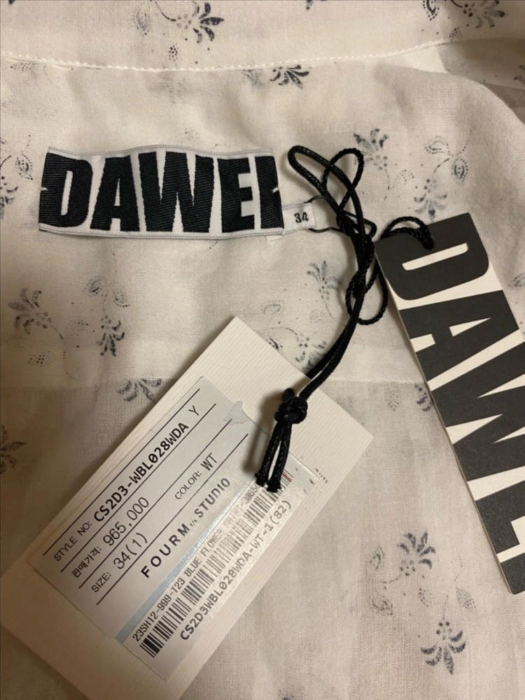 한섬 수입편집샵 DAWEI면 셔츠 레이어드 블라우스 새상품 이미지